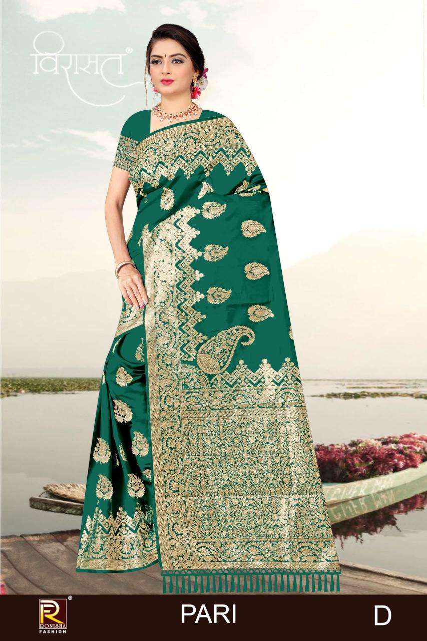 Ronisha fashion pari Designer sarees in bulk