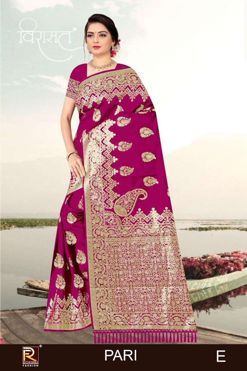 Ronisha fashion pari Designer sarees in bulk