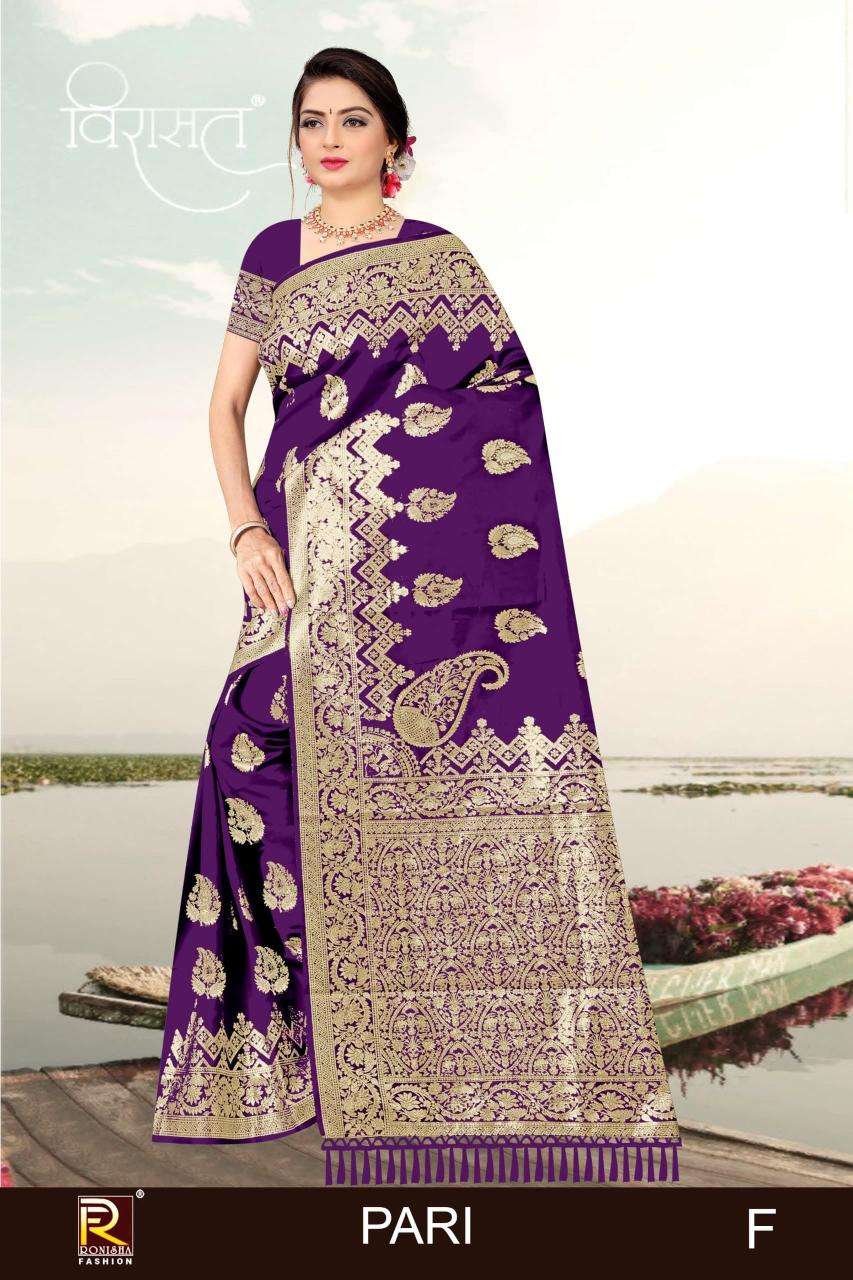 Ronisha fashion pari Designer sarees in bulk