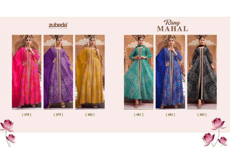 Roshni zubeda rang mahal cotton kurtis manufacturer in surat