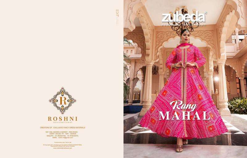 Roshni zubeda rang mahal cotton kurtis manufacturer in surat