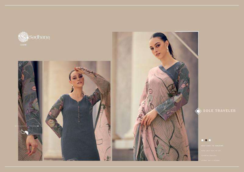 Sadhana fashion zayan Dress materials wholesale market in Vadodara