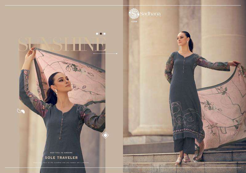 Sadhana fashion zayan Dress materials wholesale market in Vadodara