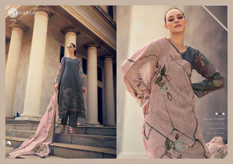 Sadhana fashion zayan Dress materials wholesale market in Vadodara