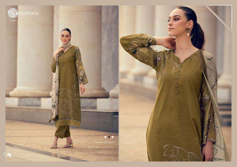 Sadhana fashion zayan Dress materials wholesale market in Vadodara
