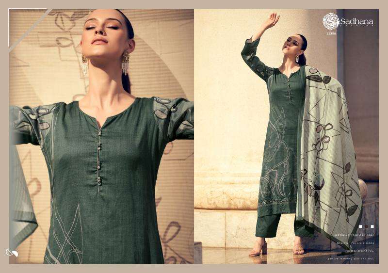 Sadhana fashion zayan Dress materials wholesale market in Vadodara