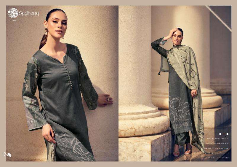 Sadhana fashion zayan Dress materials wholesale market in Vadodara