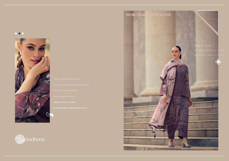 Sadhana fashion zayan Dress materials wholesale market in Vadodara