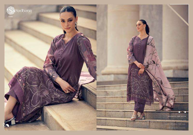 Sadhana fashion zayan Dress materials wholesale market in Vadodara