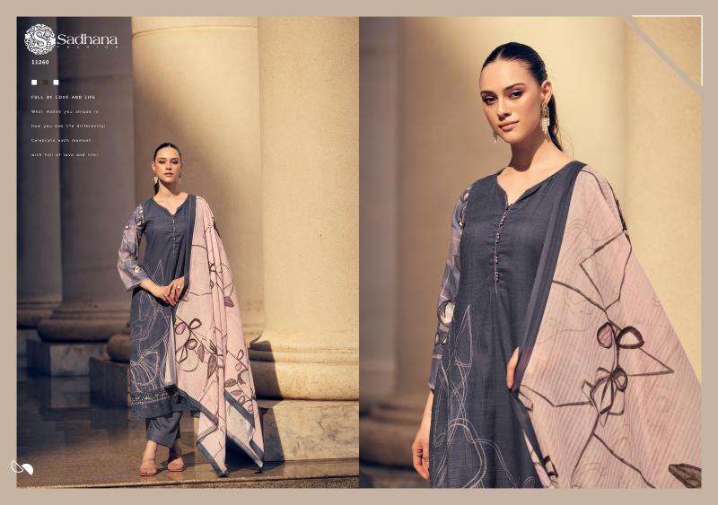 Sadhana fashion zayan Dress materials wholesale market in Vadodara