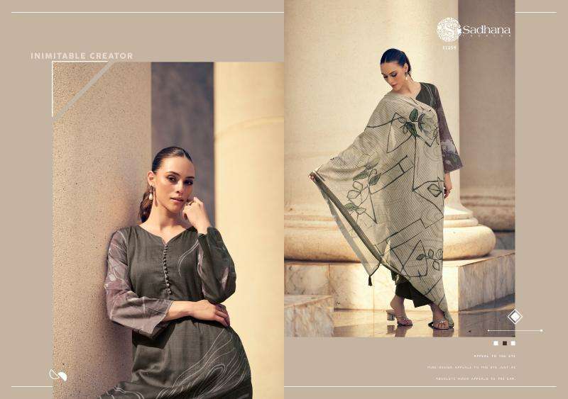 Sadhana fashion zayan Dress materials wholesale market in Vadodara