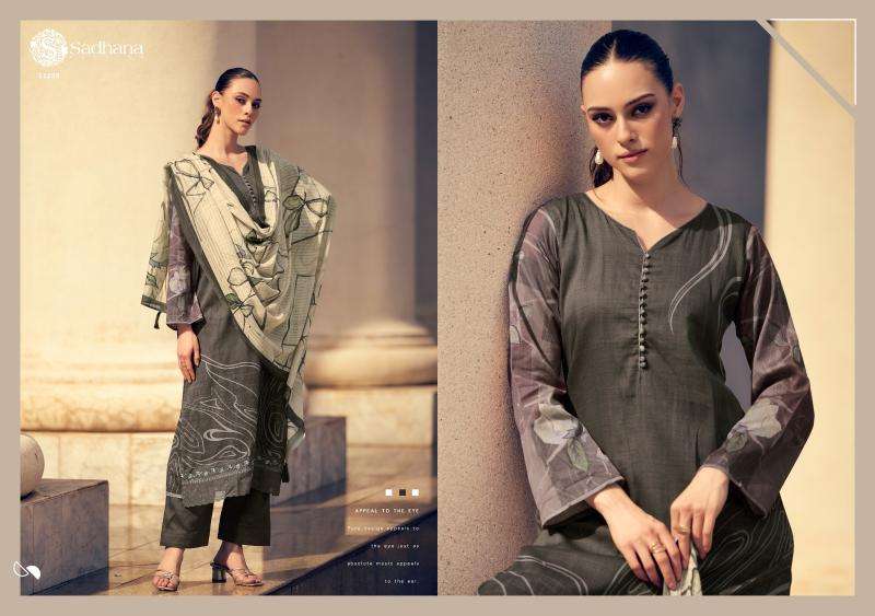 Sadhana fashion zayan Dress materials wholesale market in Vadodara