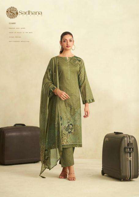Sadhana fashion zinat Cheap dress materials in Mumbai