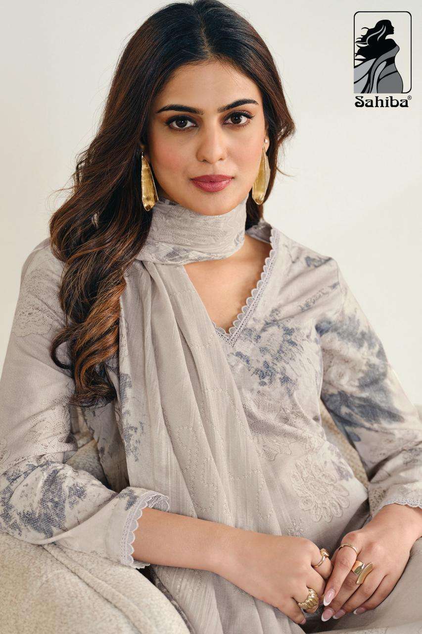 Sahiba samina  Dress material dealers in Vadodara