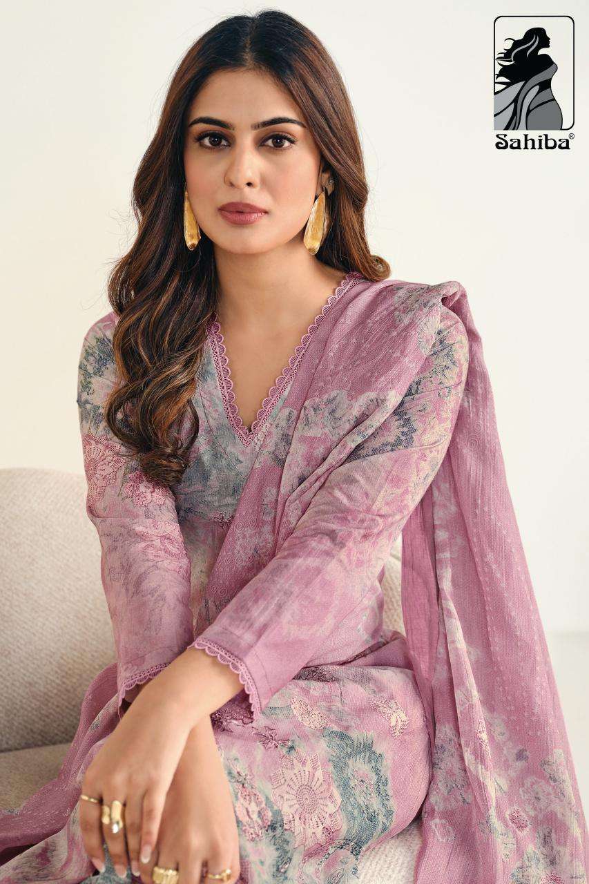 Sahiba samina  Dress material dealers in Vadodara