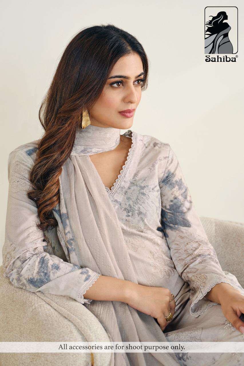 Sahiba samina  Dress material dealers in Vadodara