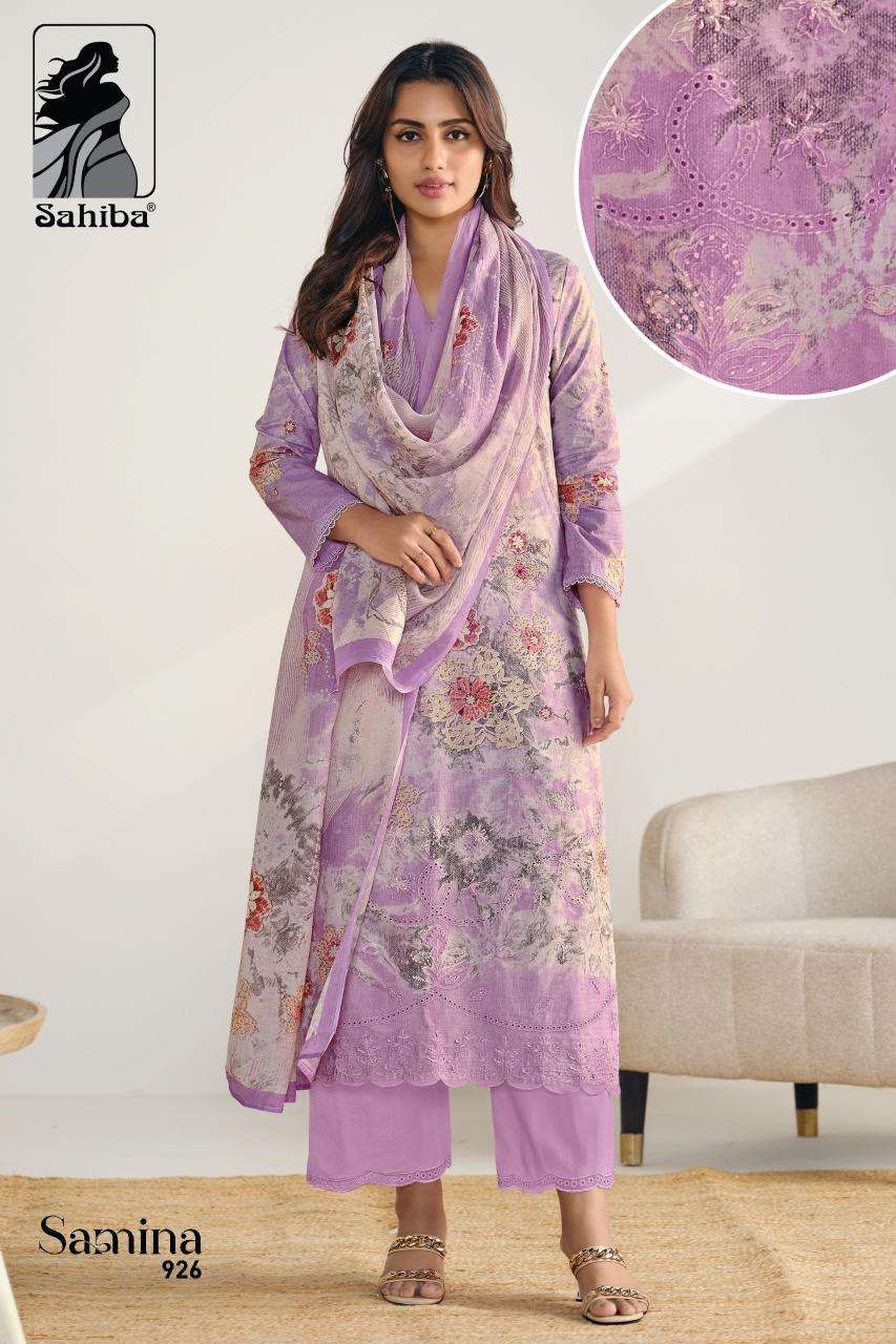 Sahiba samina  Dress material dealers in Vadodara