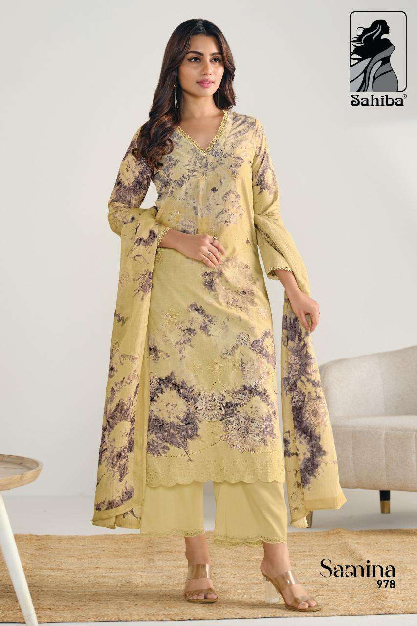 Sahiba samina  Dress material dealers in Vadodara