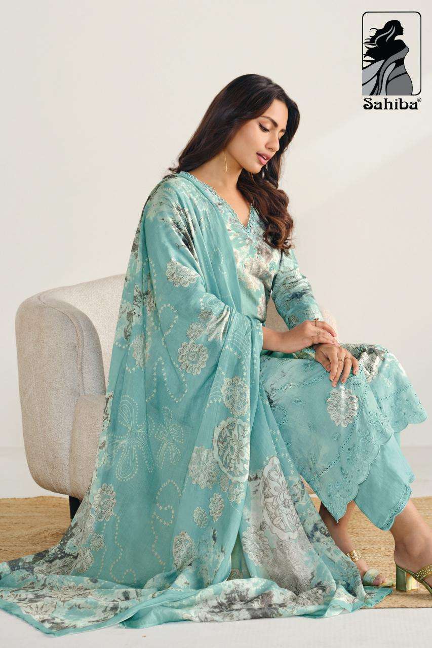 Sahiba samina  Dress material dealers in Vadodara