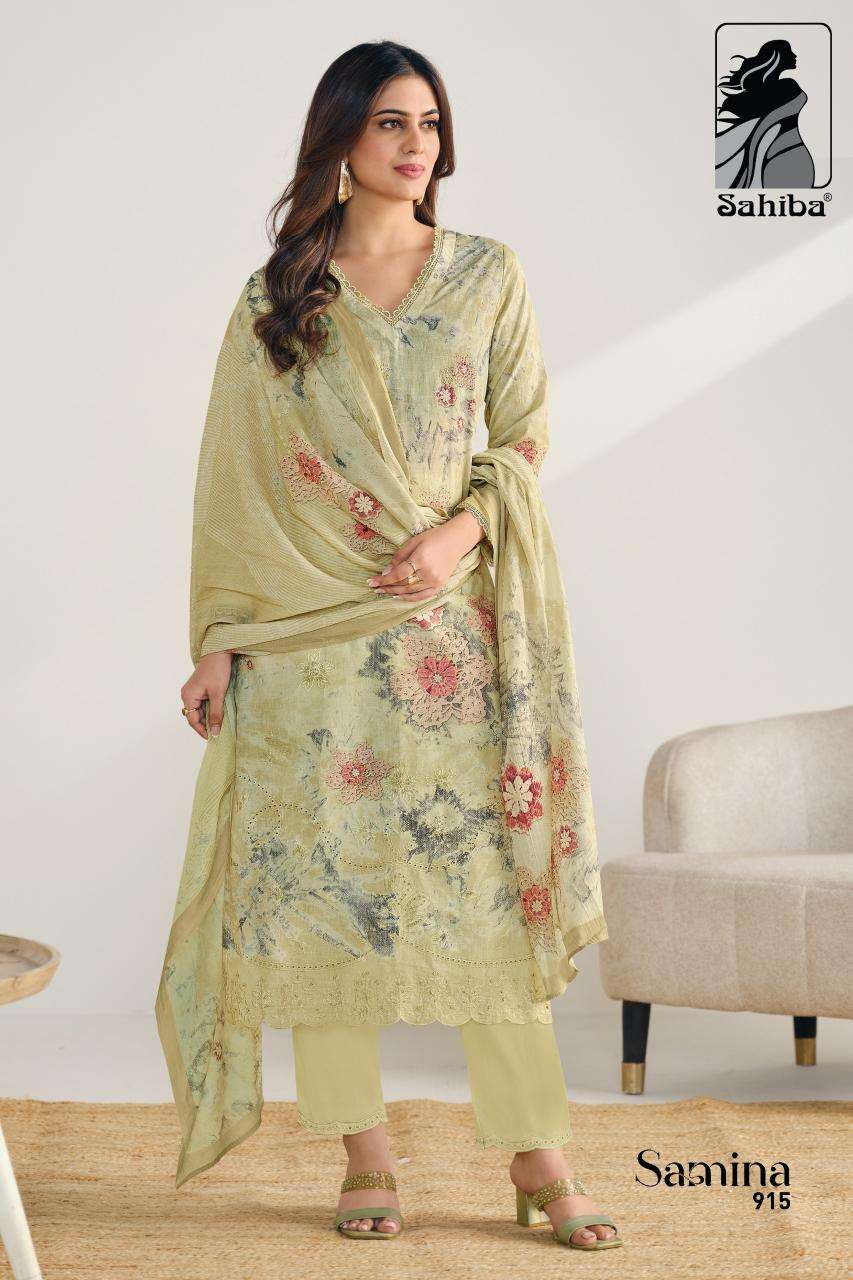 Sahiba samina  Dress material dealers in Vadodara