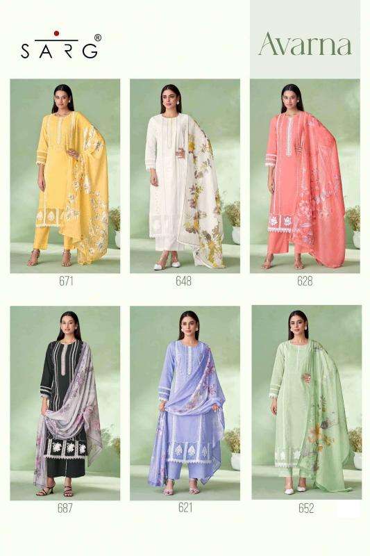 Sahiba sarg avarna Dress material manufacturers in Vadodara