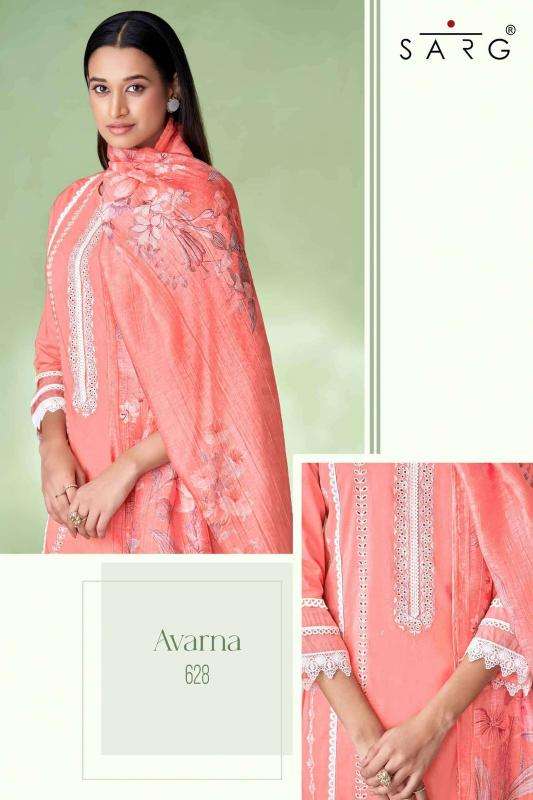 Sahiba sarg avarna Dress material manufacturers in Vadodara