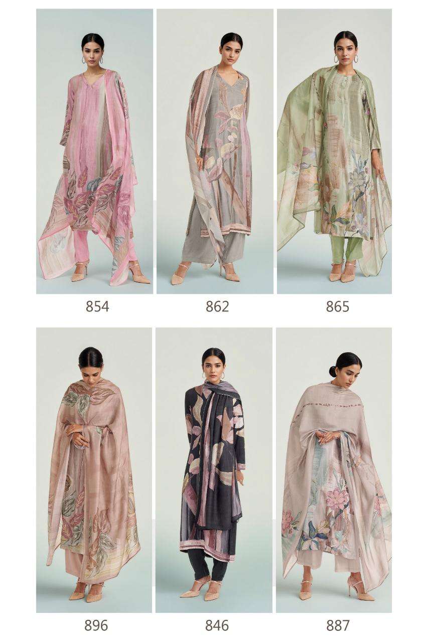 Sahiba sarg zeenat Surat textile market dress material