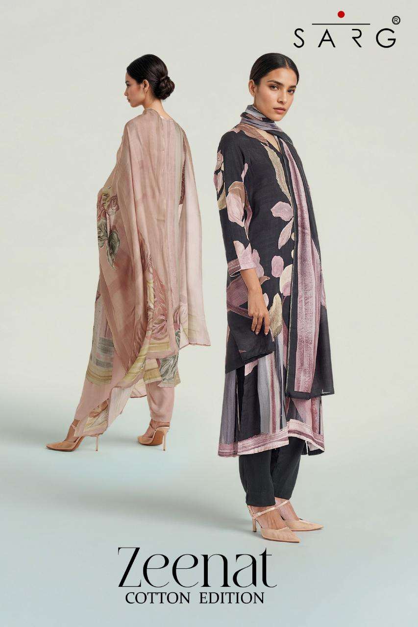 Sahiba sarg zeenat Surat textile market dress material