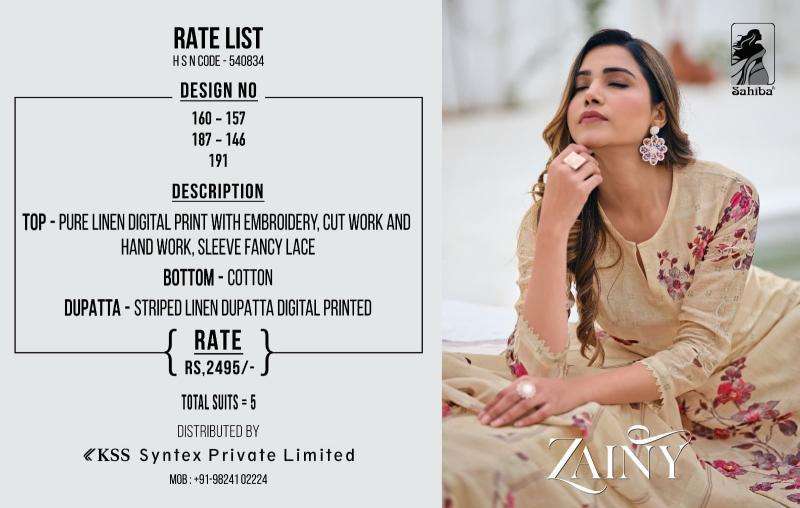Sahiba zainy Indian salwar suits wholesale market