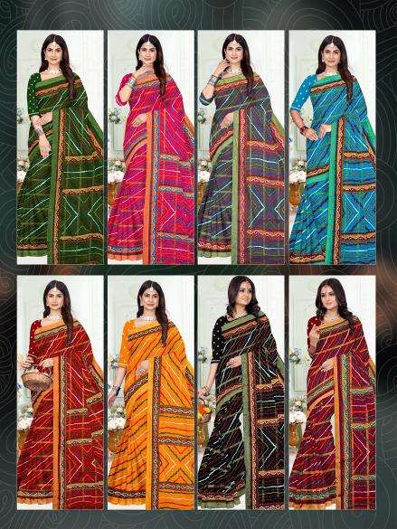 Sakhi leriya cotton printed Wholesale saree supplier in surat