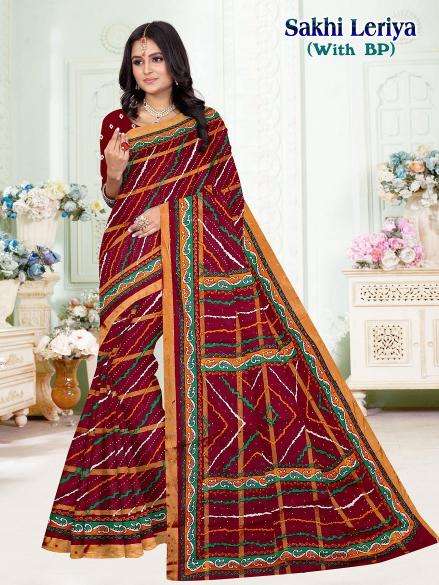 Sakhi leriya cotton printed Wholesale saree supplier in surat