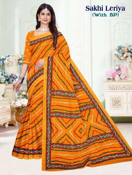Sakhi leriya cotton printed Wholesale saree supplier in surat