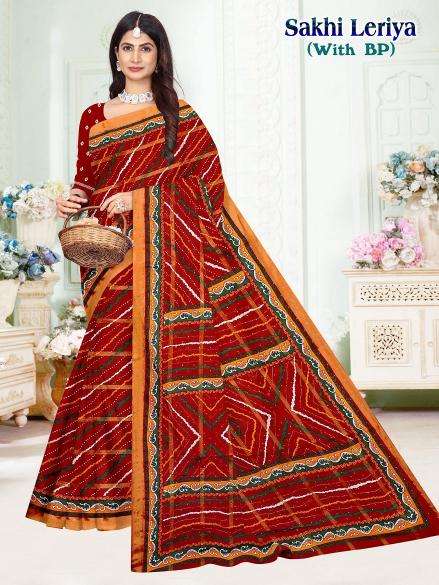 Sakhi leriya cotton printed Wholesale saree supplier in surat