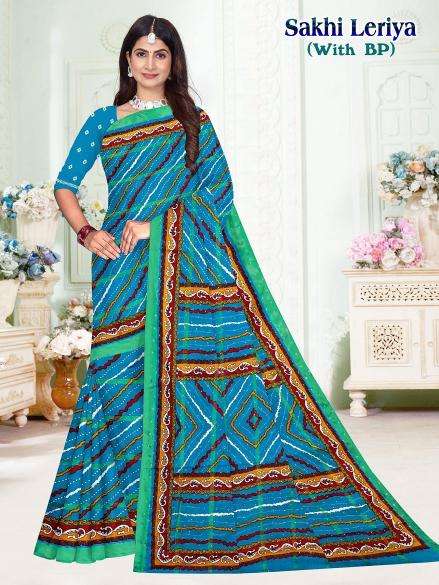 Sakhi leriya cotton printed Wholesale saree supplier in surat