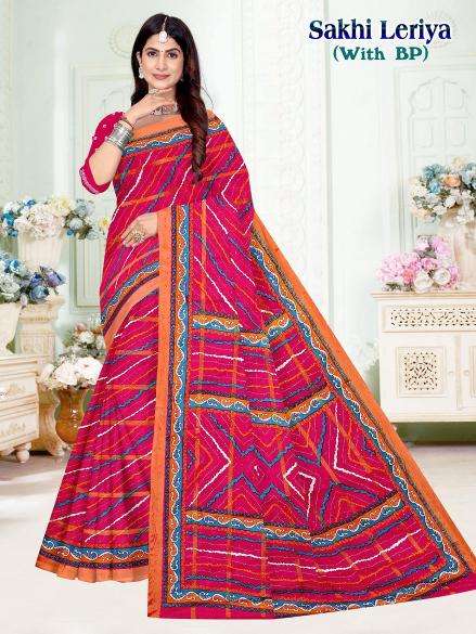 Sakhi leriya cotton printed Wholesale saree supplier in surat