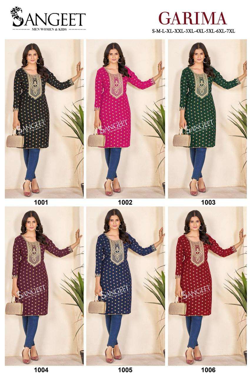 Sangeet garima wholesale kurti manufacturers in surat