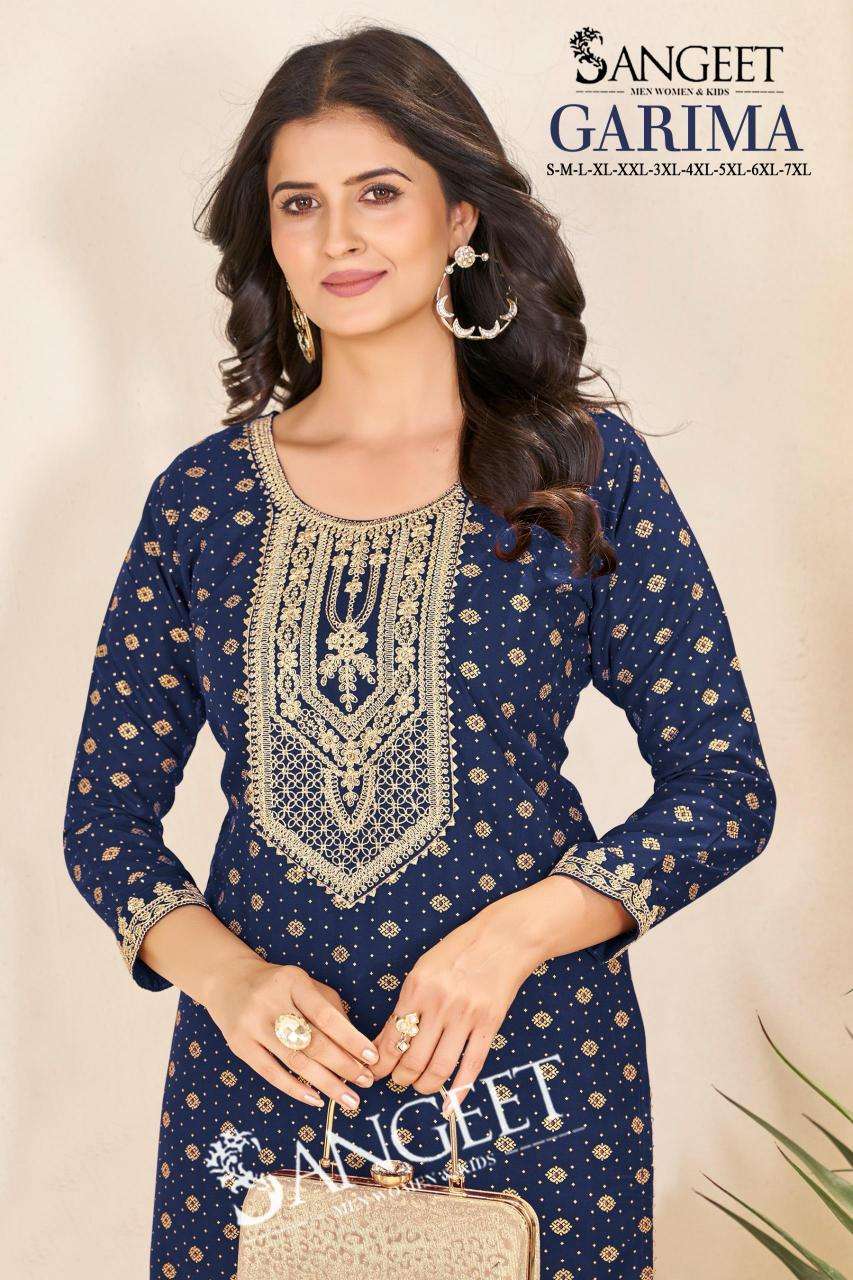 Sangeet garima wholesale kurti manufacturers in surat