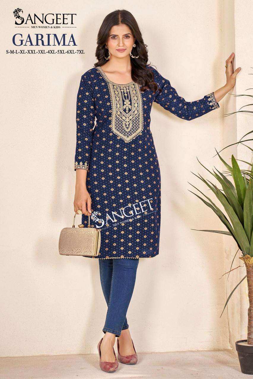 Sangeet garima wholesale kurti manufacturers in surat