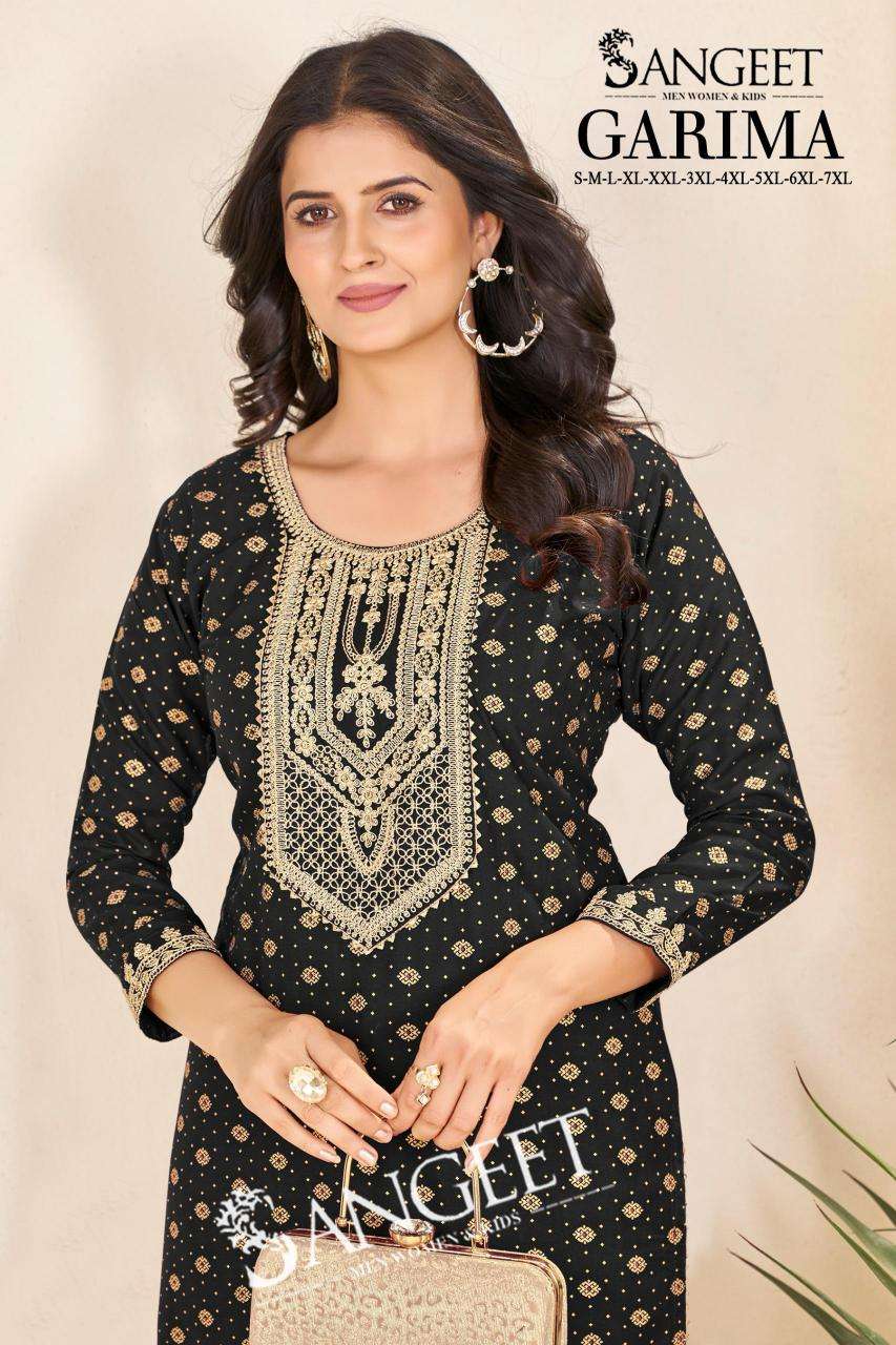 Sangeet garima wholesale kurti manufacturers in surat
