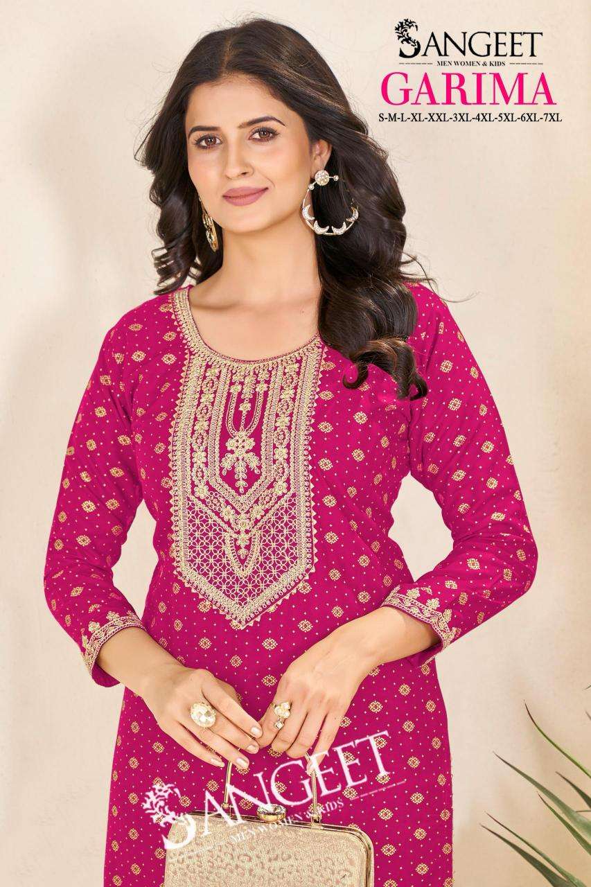 Sangeet garima wholesale kurti manufacturers in surat