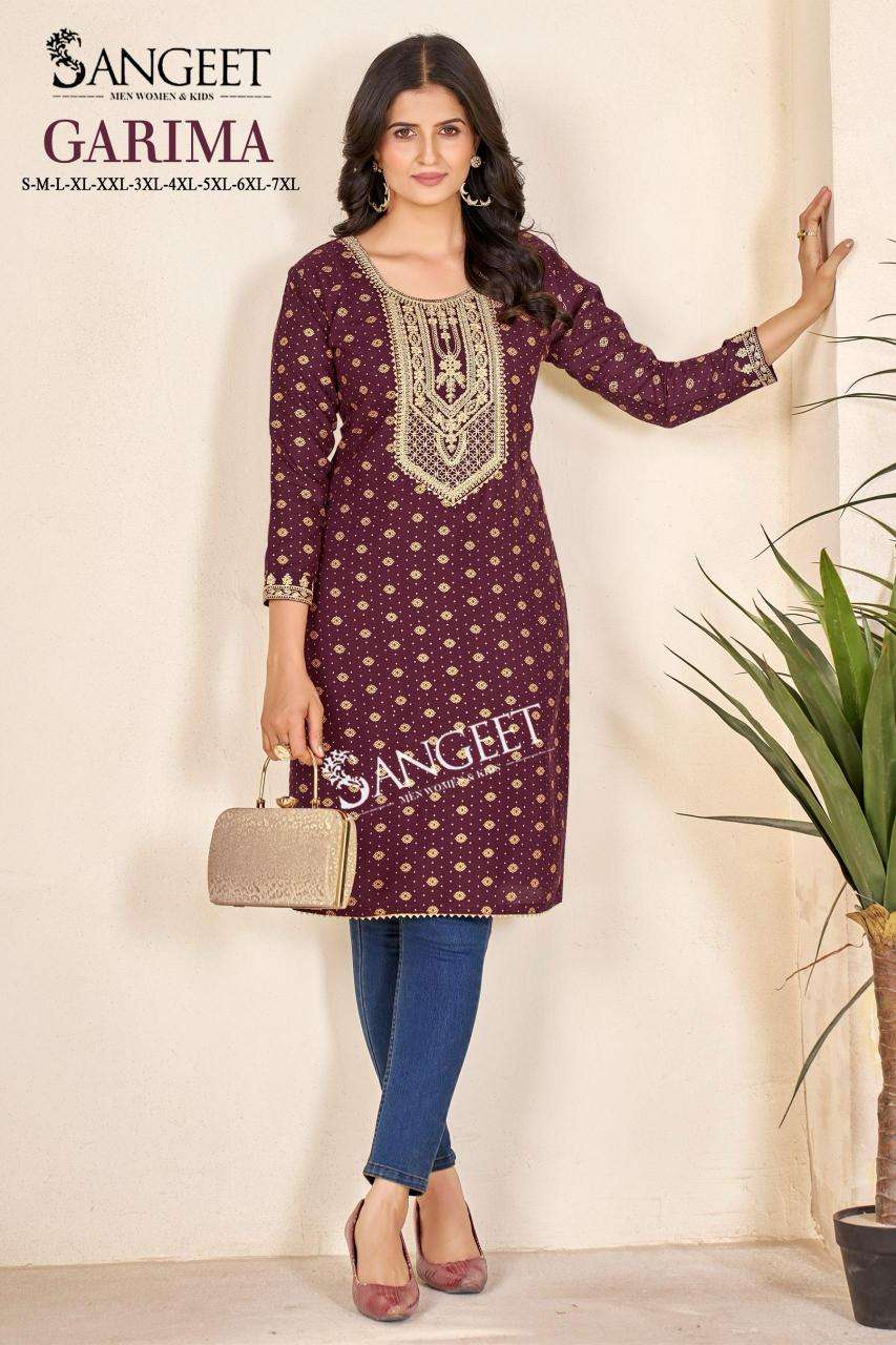 Sangeet garima wholesale kurti manufacturers in surat