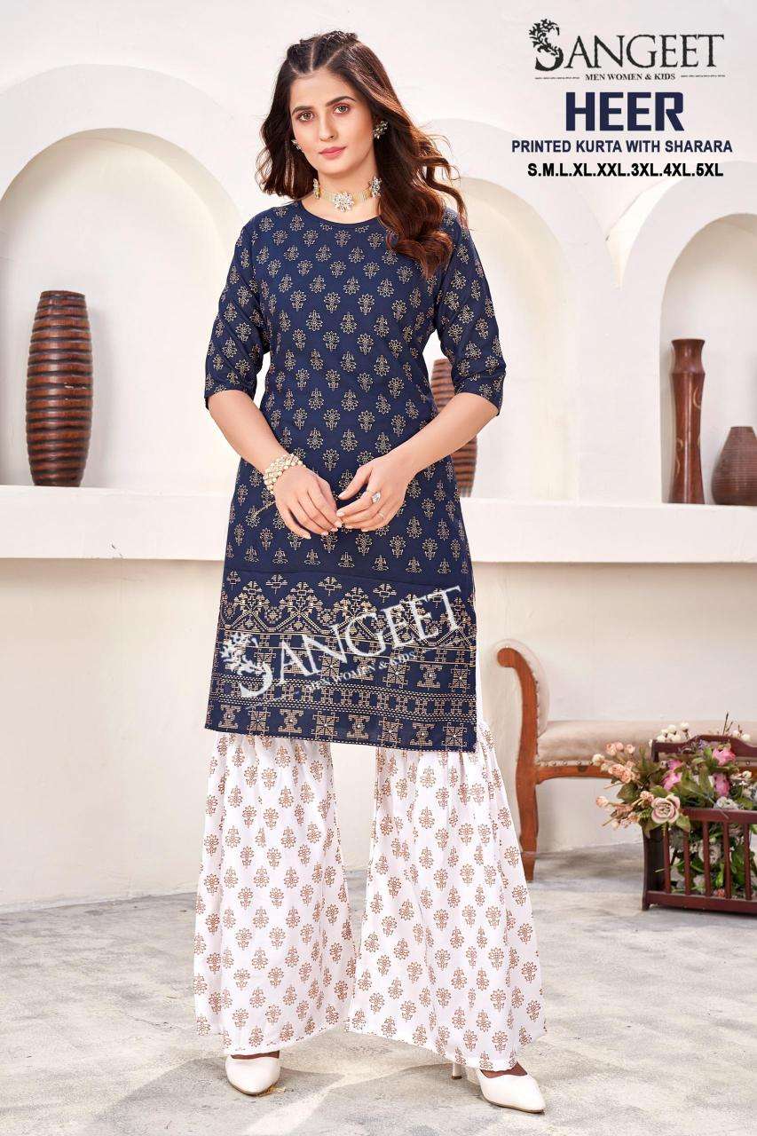 Sangeet heer printed best cheapest kurti manufacturer in surat