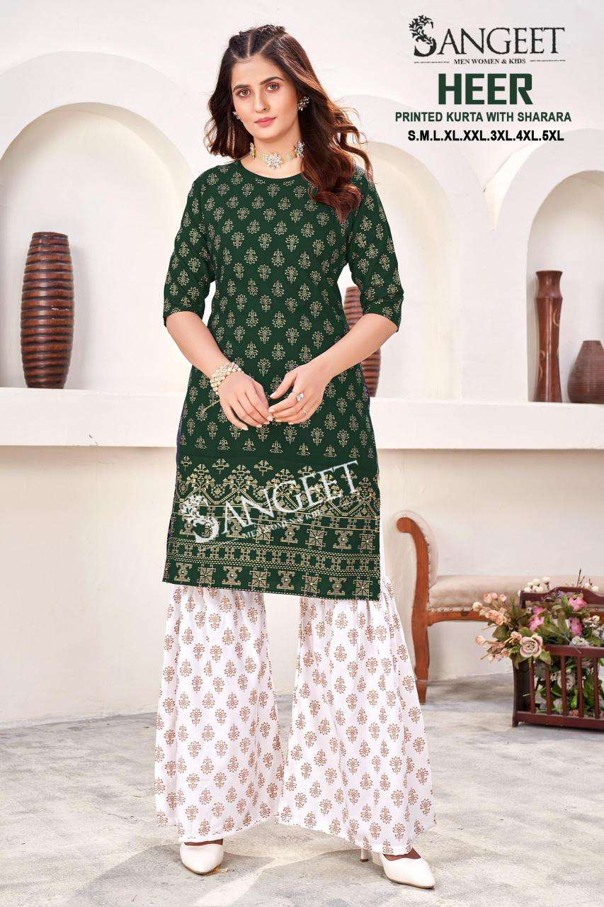Sangeet heer printed best cheapest kurti manufacturer in surat