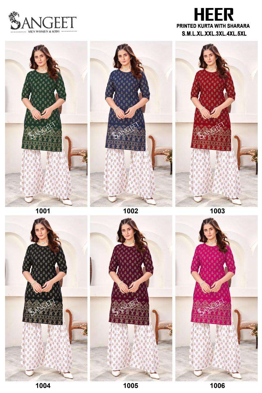 Sangeet heer printed best cheapest kurti manufacturer in surat