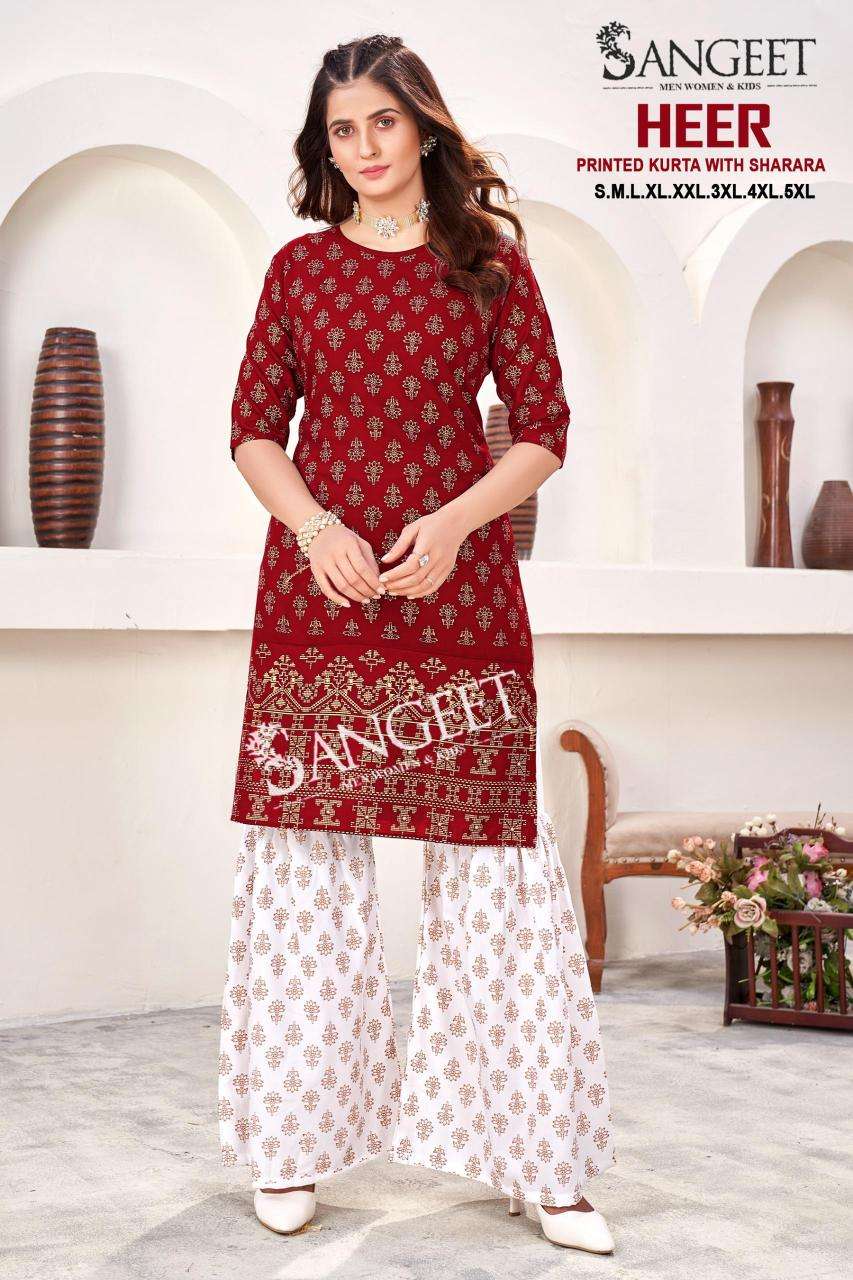 Sangeet heer printed best cheapest kurti manufacturer in surat