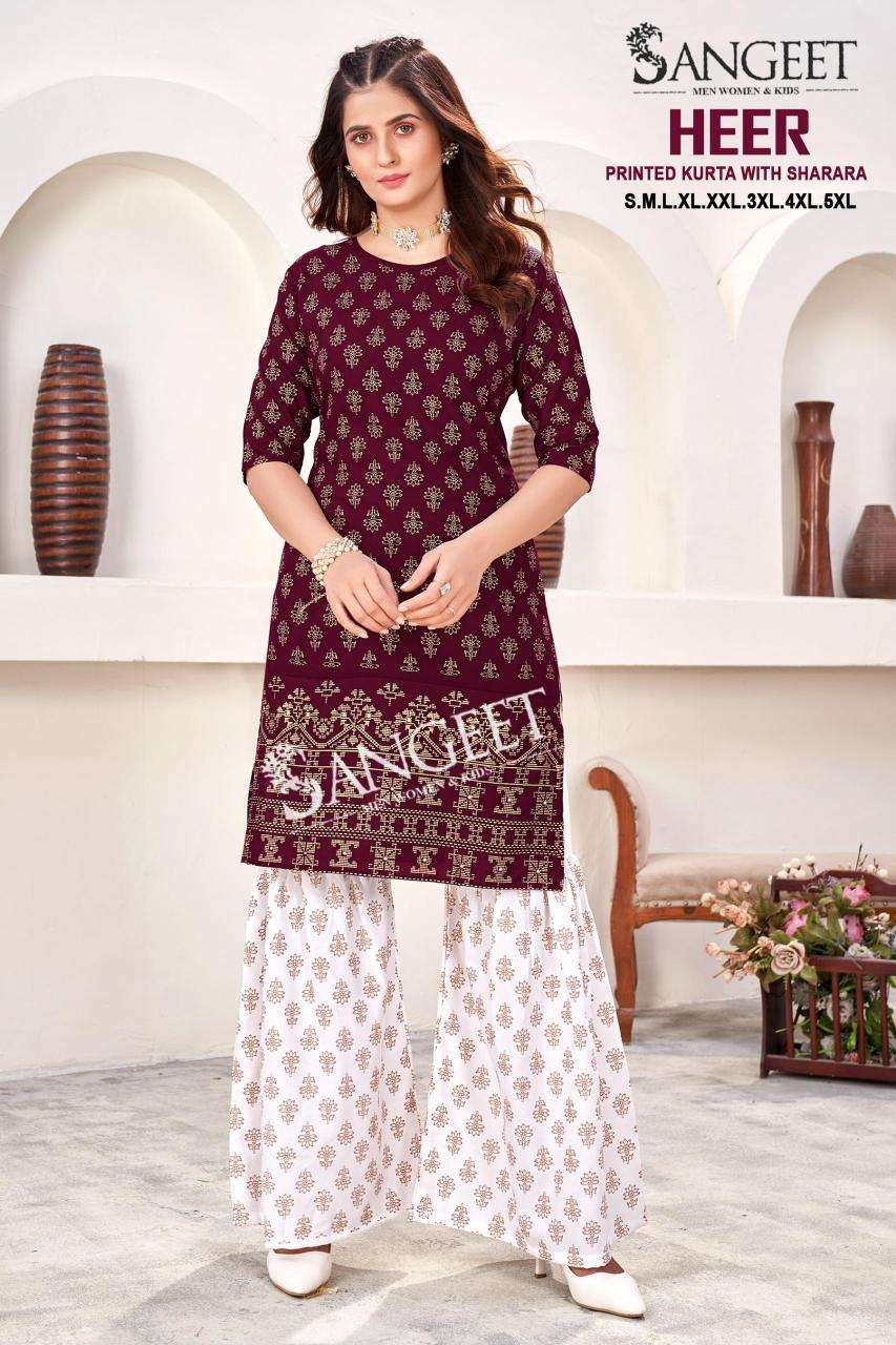 Sangeet heer printed best cheapest kurti manufacturer in surat
