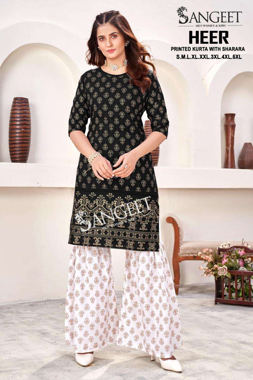 Sangeet heer printed best cheapest kurti manufacturer in surat