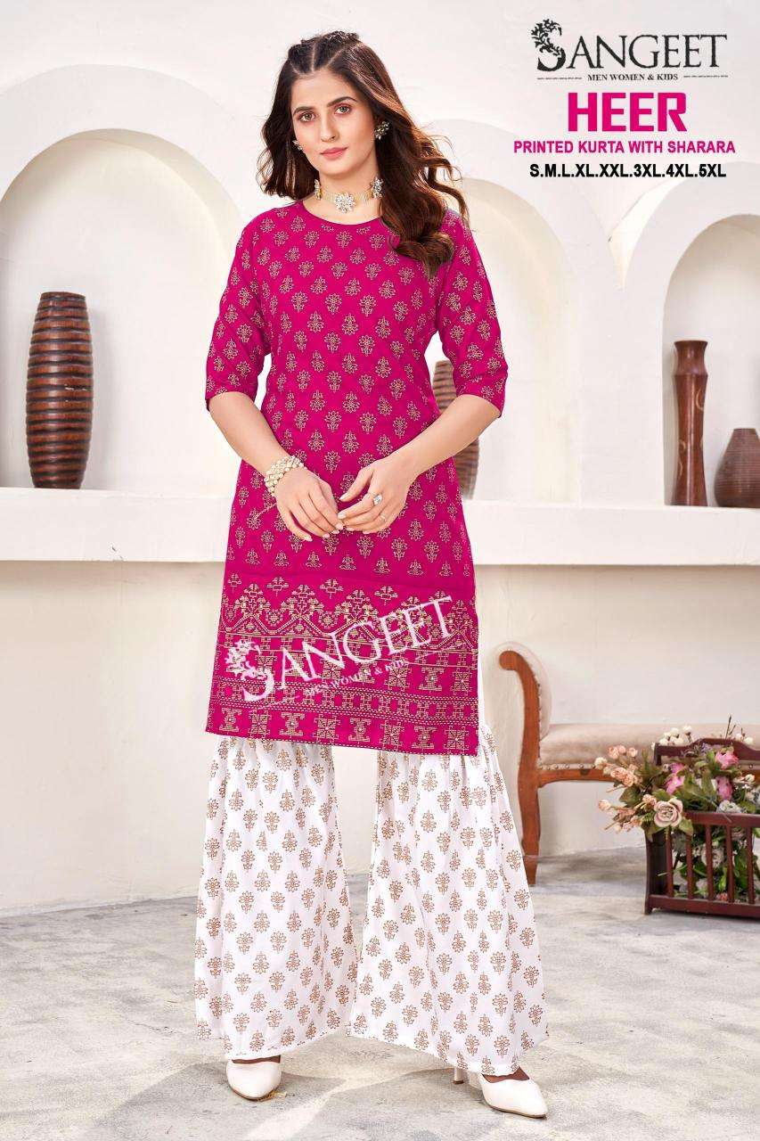 Sangeet heer printed best cheapest kurti manufacturer in surat