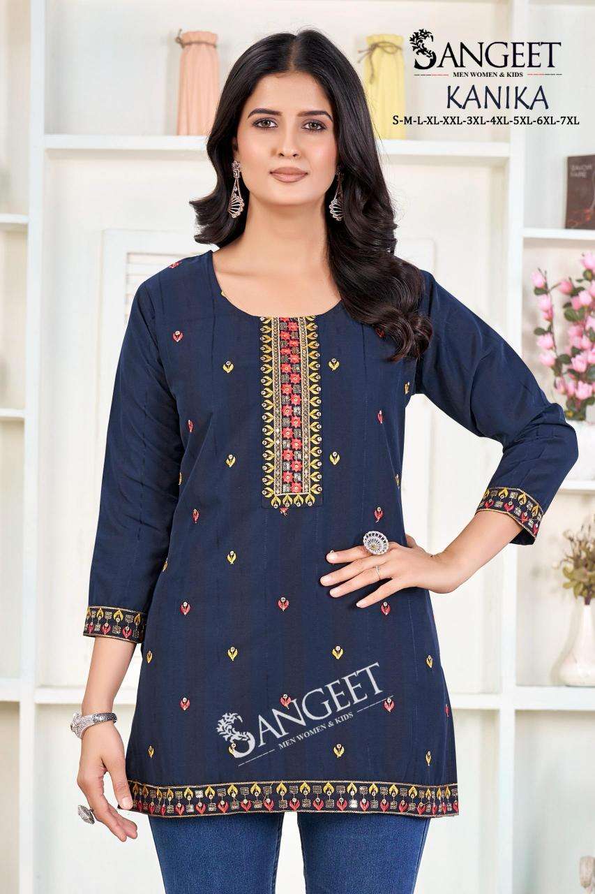 Sangeet kanika Kurti supplier in Delhi