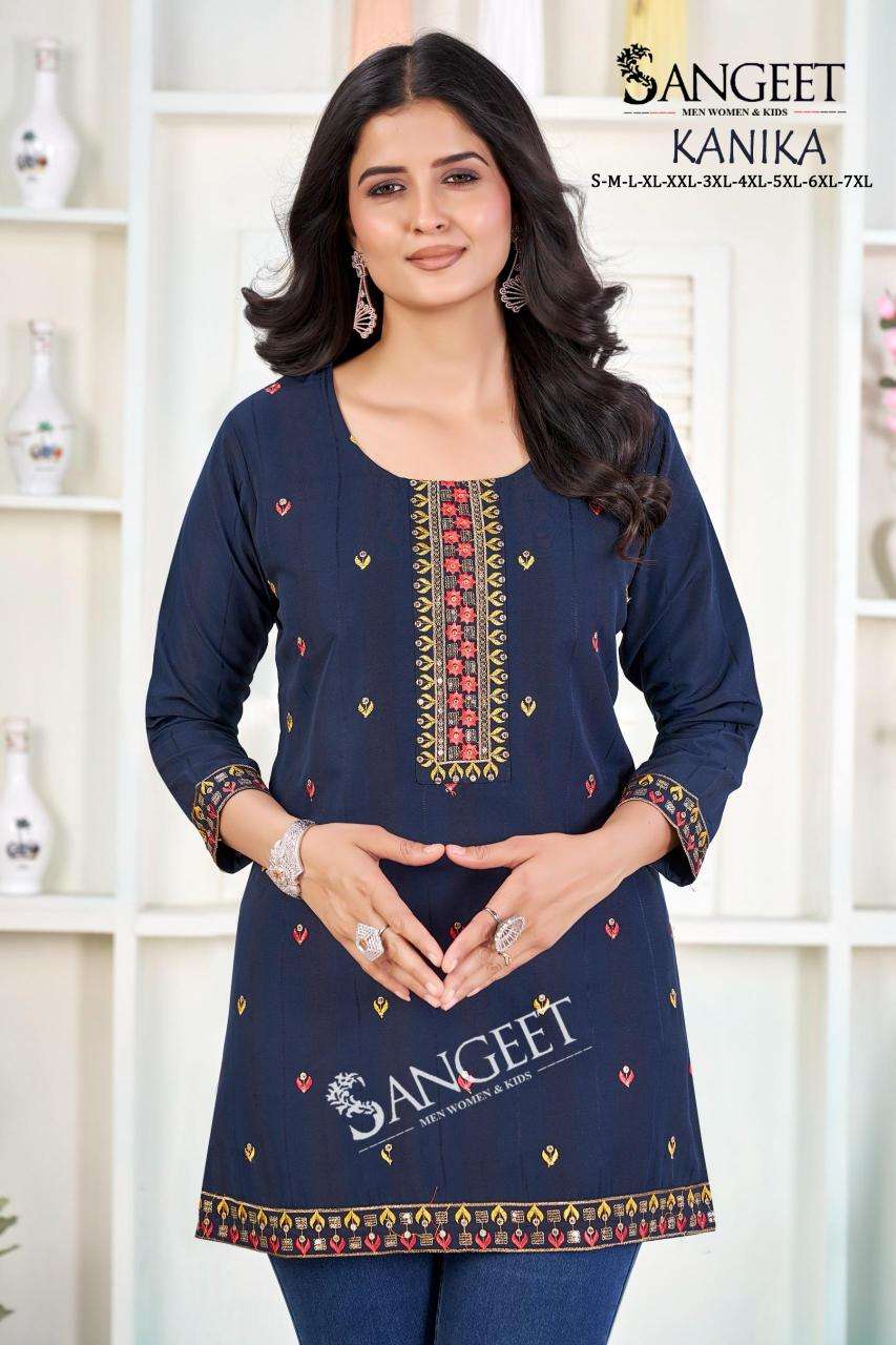 Sangeet kanika Kurti supplier in Delhi